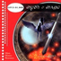 Alan Paul Ett, William Ashford