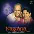 Nina Mehta, Rajendra Mehta