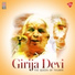 Girija Devi, Ramesh Mishra