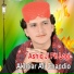 Akhtiar Ali Chandio