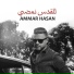 Ammar Hasan