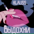 klauss