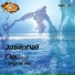 Josephali