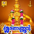 Sujatha