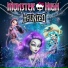 Monster High, Mattel