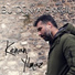 Kenan Yılmaz