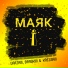 Varzan & Braskin & Kae1san