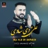 Syed Hammad Kazmi