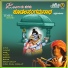 Hemanth, Nanditha