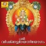 B.Parvathi