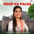 Renuka Panwar, Sunil Bharri