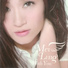 罗美玲