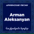 Arman Aleksanyan