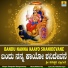 Gangothri Rangaswamy