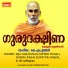 K. M. Udhayan