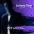 Sergey Moy