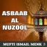 Mufti Ismail Menk
