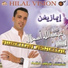 ABDELLAH ASMELLAL