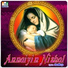 Sunantha