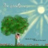 The Heartbeams