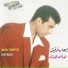 Ehab Tawfik