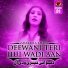 Shakeela Khan