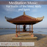 Concentration Music