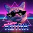 Котик