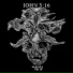 John 3:16