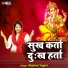 Rashmi Yogini