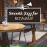 Café Lounge