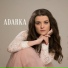 ADARKA
