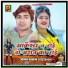 Anil Parwana
