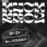 Simon F.R.E.S.H.