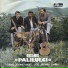 Palilulci
