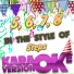 Karaoke - Ameritz