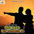Vishal Gagan
