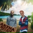Anz ft Gera
