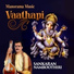 Sankaran Namboothiri