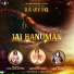 Amitabh Bachchan feat. Ustad Zakir Hussain