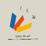 Ira! feat. Virginie Boutaud