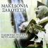 Laikos heimonas