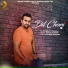 Baljit Wadali