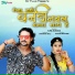 Sunil Borana