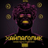 DaRealHeatmakaz