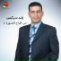 Walid Sarkiss