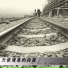 天使遺落的詩篇