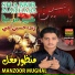Manzoor Mughal