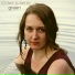Chloe Juliette feat. Ruth Lindsay, Murdock Swales