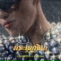 CDGuntee feat. BANKSORN
